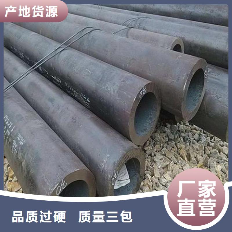 锅炉管合金板好产品不怕比