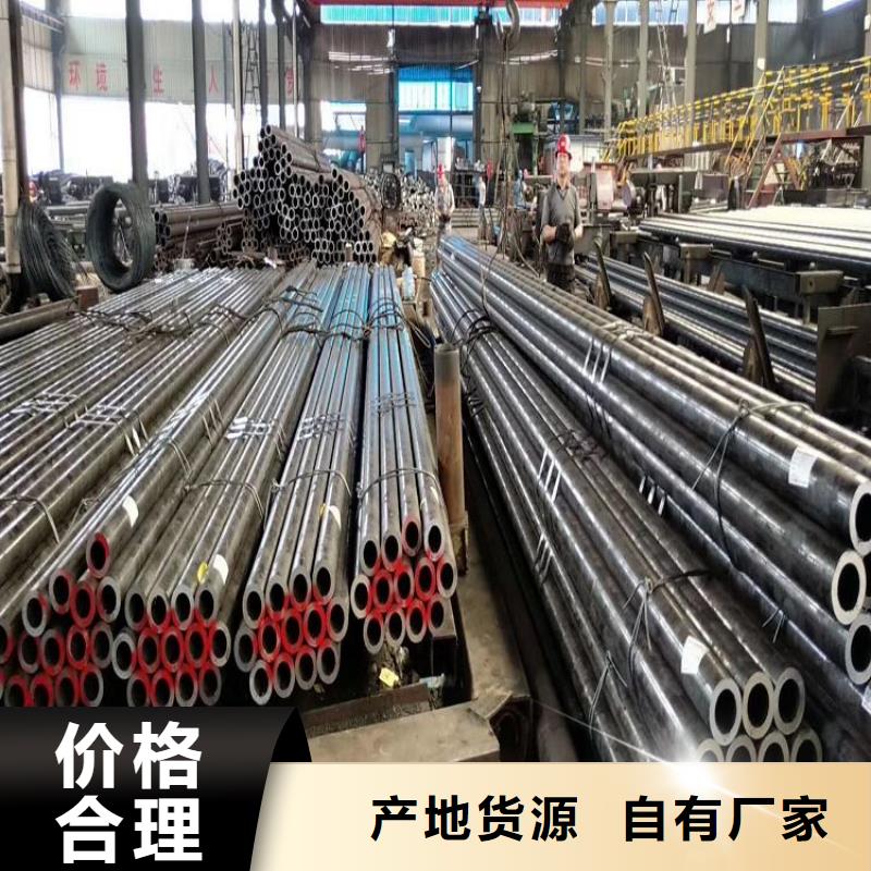 锅炉管流体管厂家直销值得选择