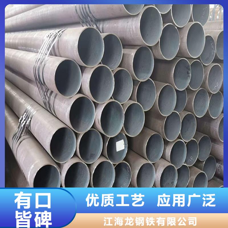 锅炉管合金管热销产品