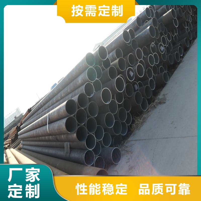 锅炉管合金管热销产品
