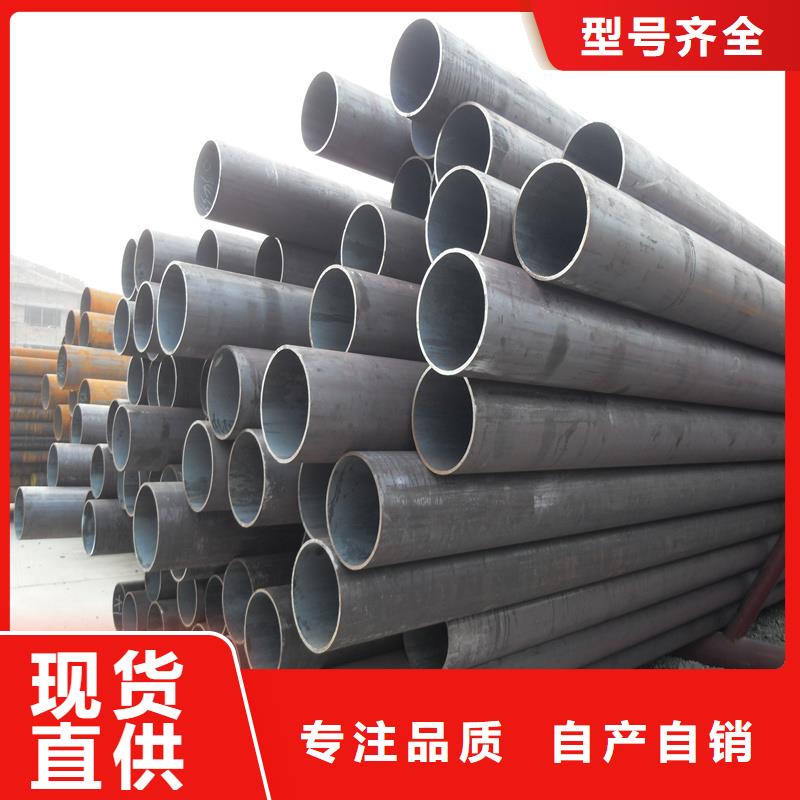 锅炉管无缝钢管库存充足