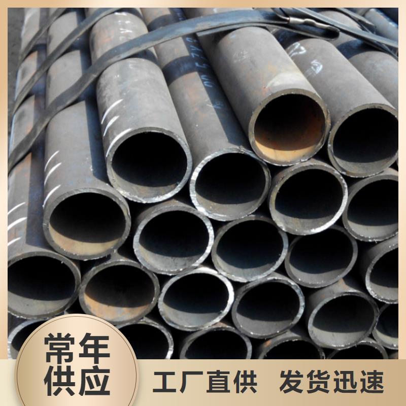 锅炉管合金管热销产品