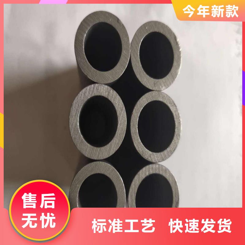 锅炉管_无缝钢管N年生产经验