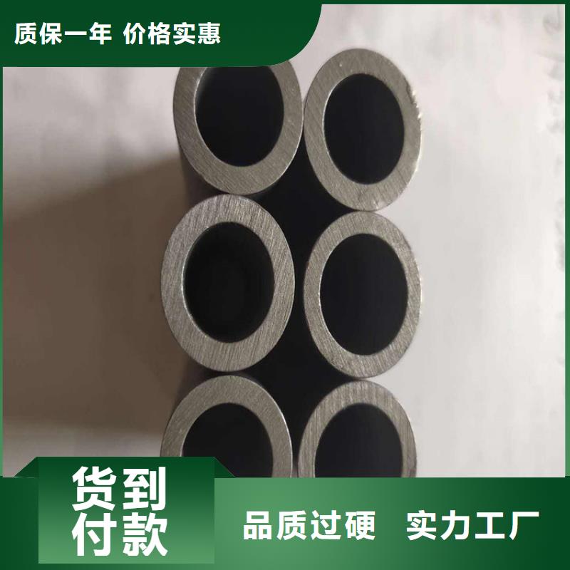 锅炉管买的是放心