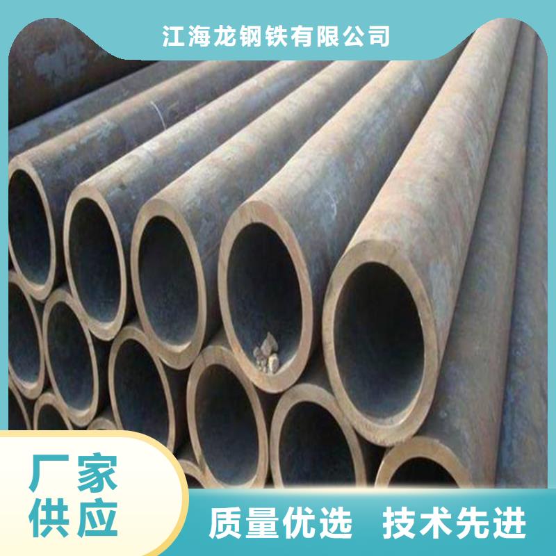 锅炉管合金板好产品不怕比