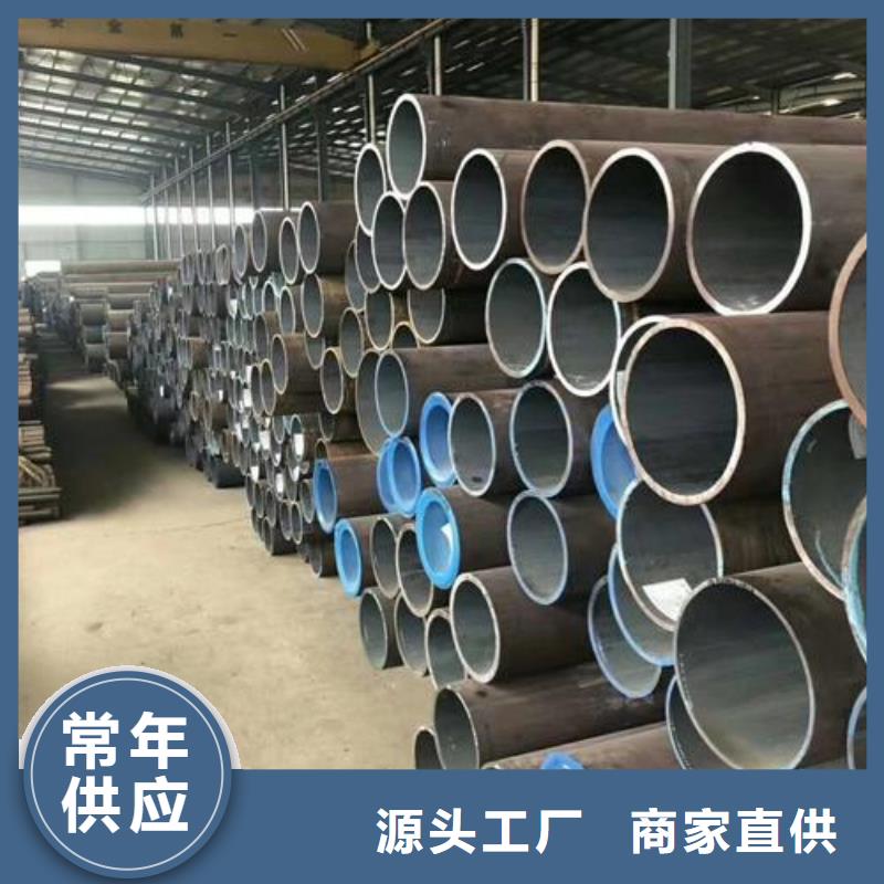 无缝钢管锅炉管实力商家供货稳定