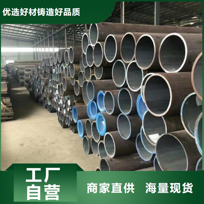 无缝钢管锅炉管实力商家供货稳定