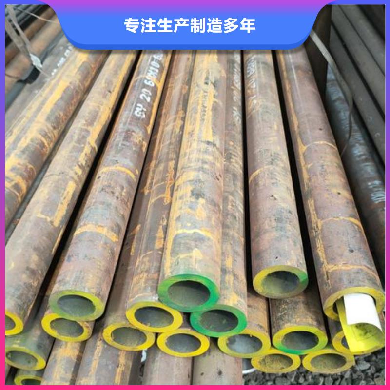 无缝钢管_化肥专用管重信誉厂家