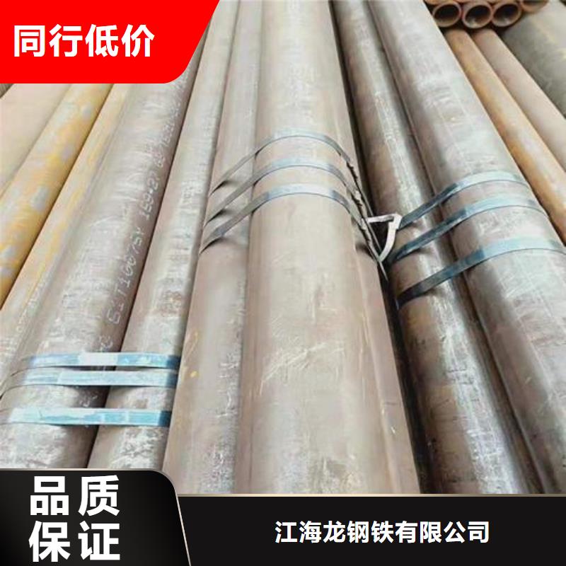 无缝钢管镀锌板制造生产销售