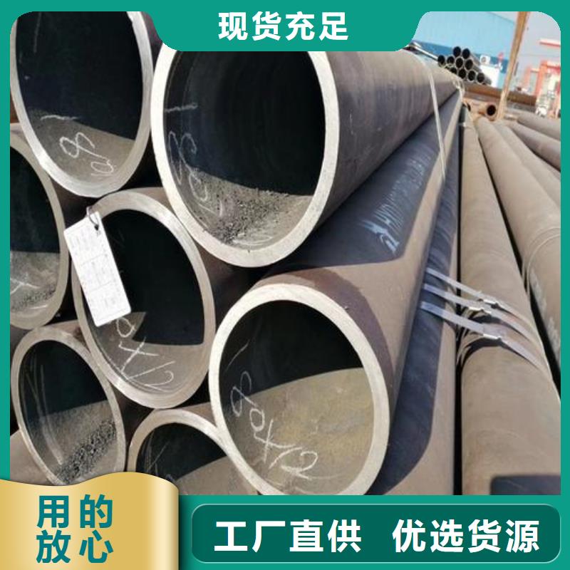 无缝钢管锅炉管实力商家供货稳定
