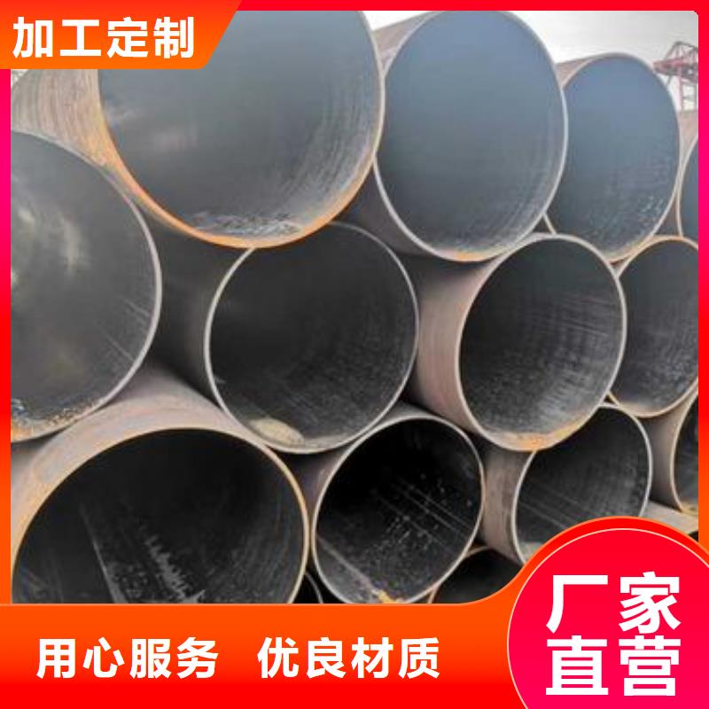 无缝钢管_化肥专用管重信誉厂家