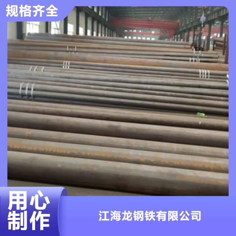 无缝钢管,弹簧钢板品质优良