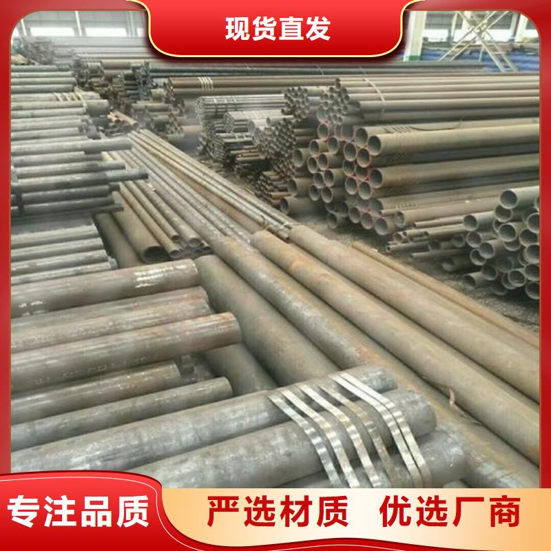 衬塑涂塑管视频-陕西省江海龙衬塑涂塑管可服务区域咸阳|商洛|宝鸡|铜川|榆林|延安|西安等