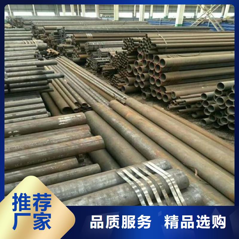 无缝钢管_化肥专用管重信誉厂家
