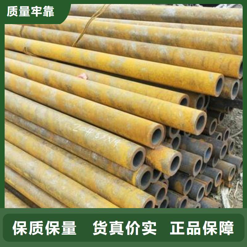 无缝钢管化肥专用管N年专注