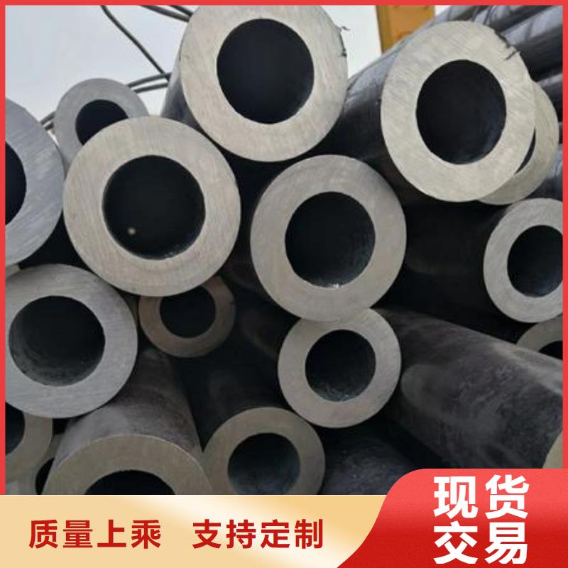 无缝钢管化肥专用管N年专注