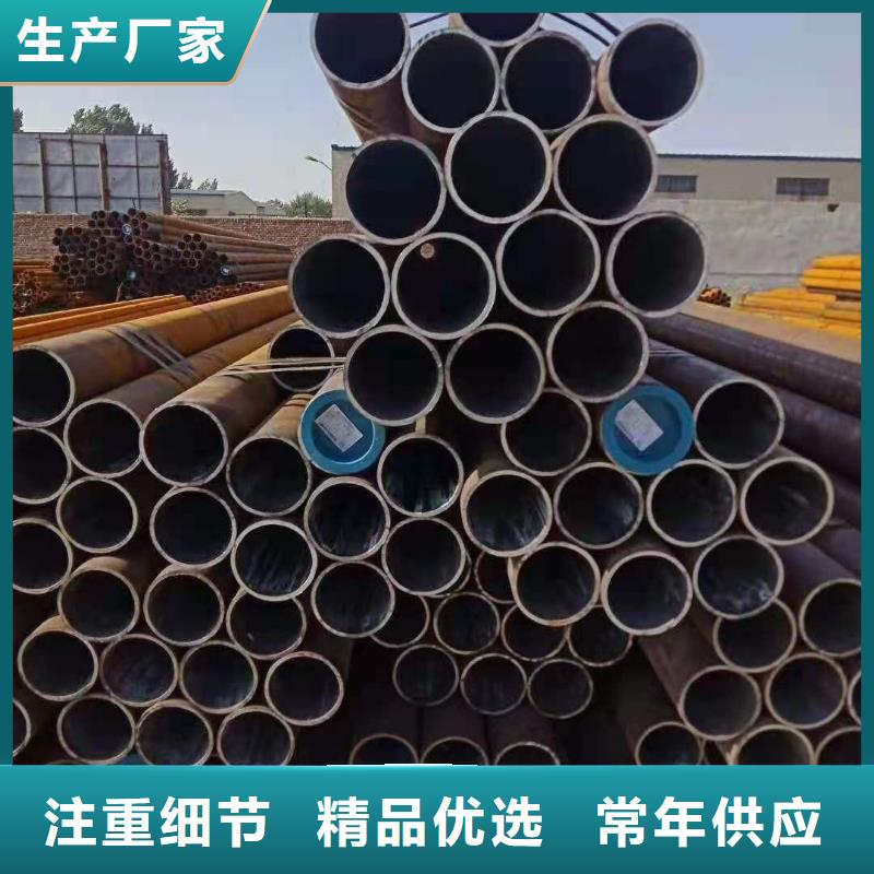无缝钢管锅炉管实力商家供货稳定