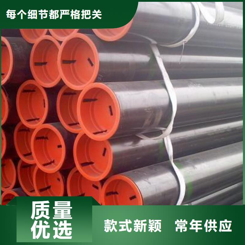 石油管支架管源头厂家来图定制