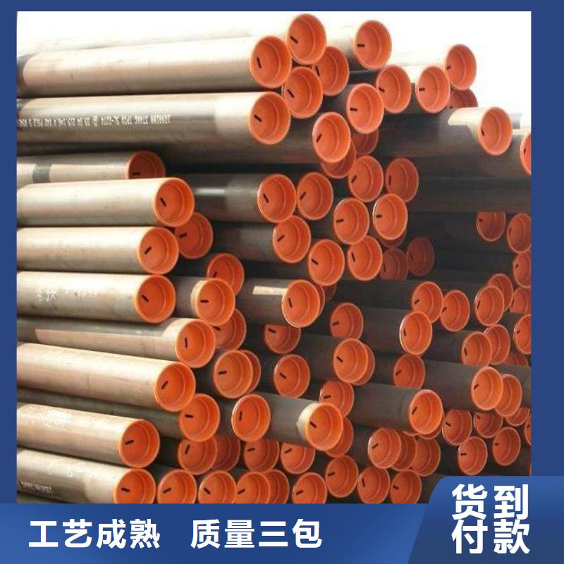 江海龙衬塑涂塑管【石油管】无缝钢管诚信可靠