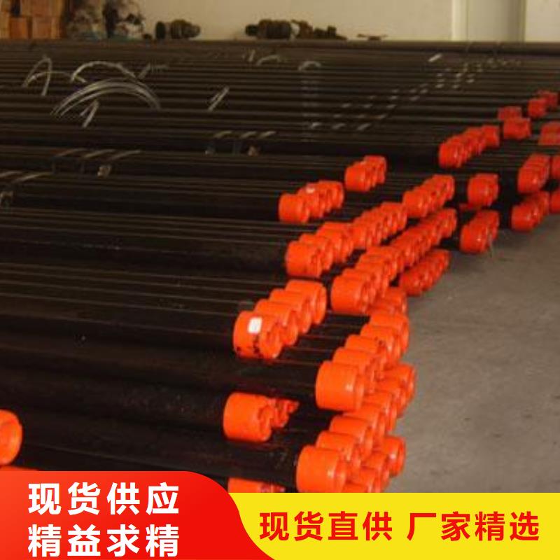 石油管,合金管精品优选