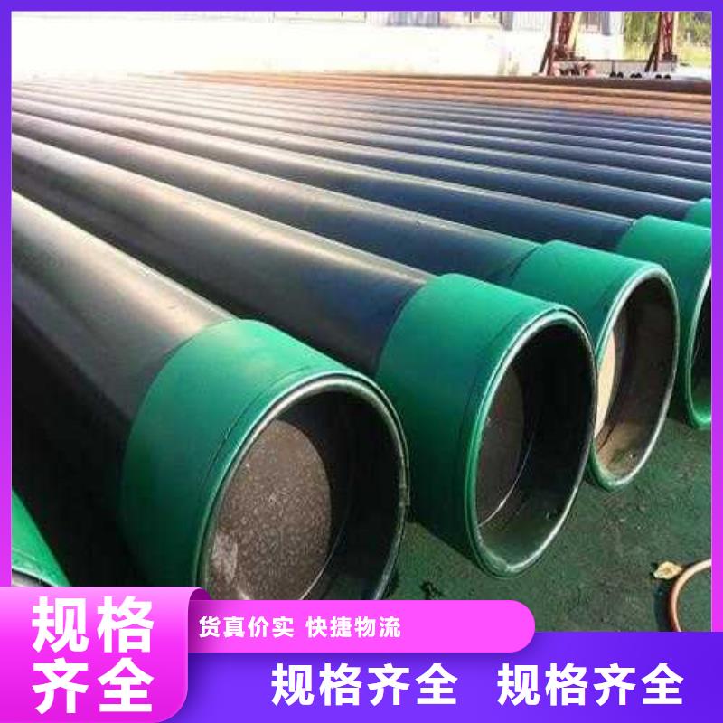 石油管,合金管精品优选