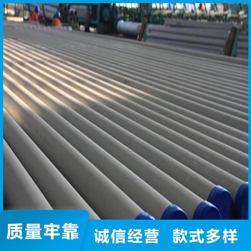 不锈钢管无缝钢管工厂自营