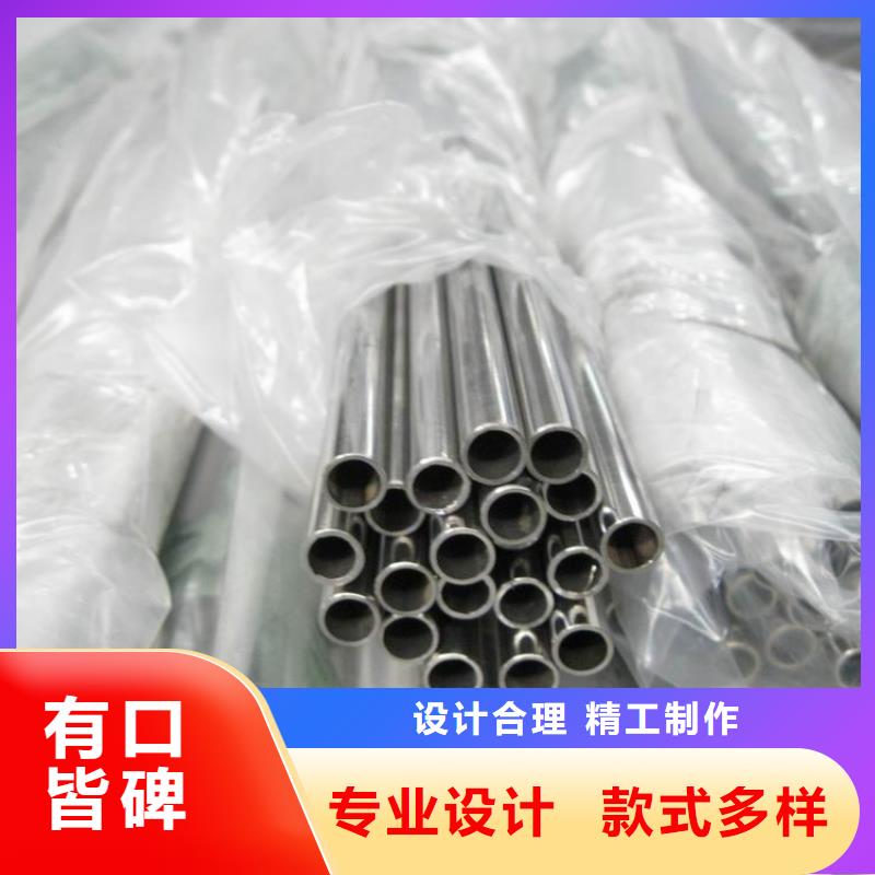 不锈钢管,不锈钢板现货批发
