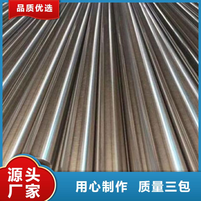 不锈钢管无缝钢管工厂自营