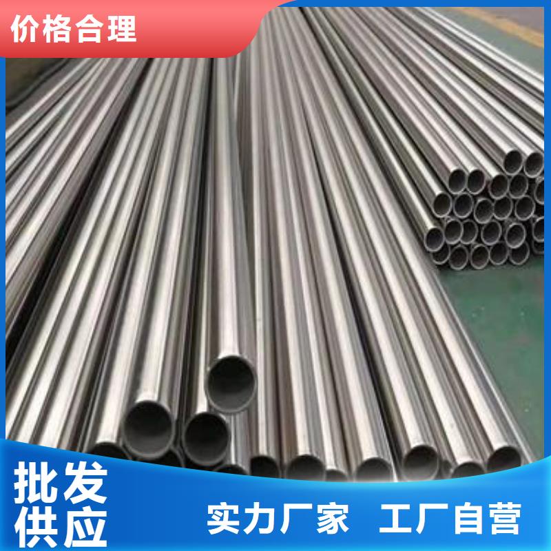 不锈钢管流体管厂家技术完善