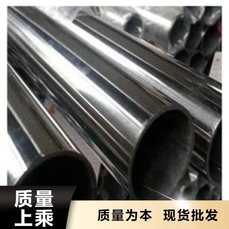 不锈钢管流体管厂家技术完善