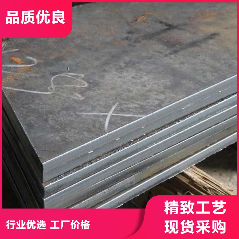 钢板无缝钢管优质原料