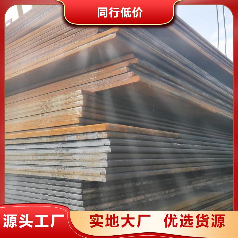 钢板结构管随到随提