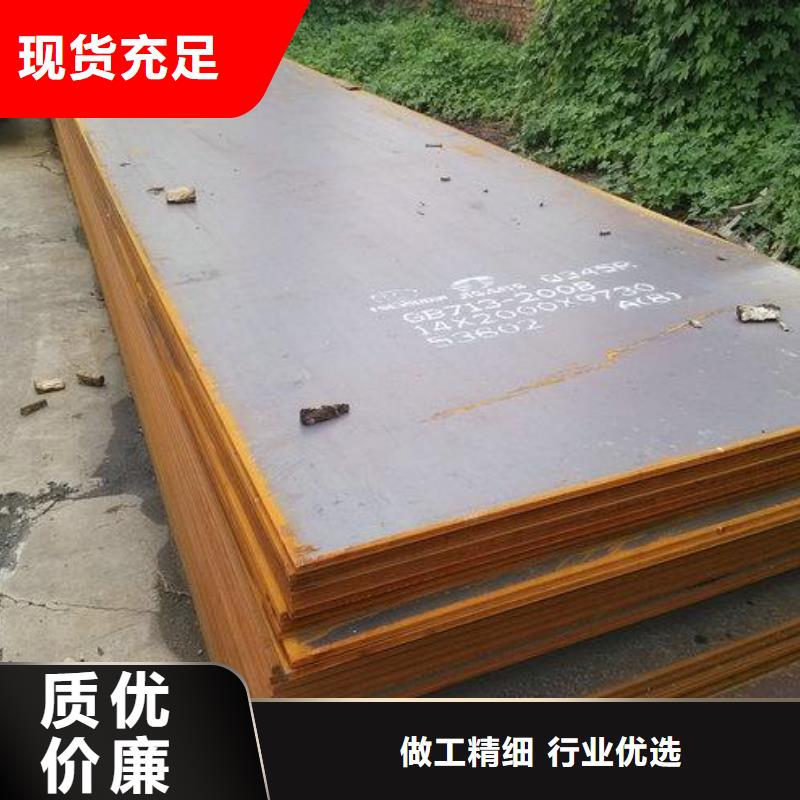 钢板结构管随到随提