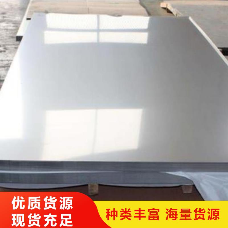 不锈钢板螺旋管款式新颖