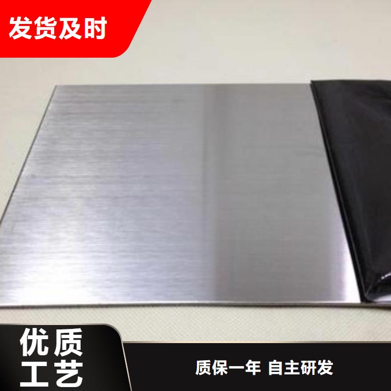 【 不锈钢板 石油管实时报价】-服务范围包括爱辉|逊克|鹤岗|齐齐哈尔|佳木斯|大庆|大兴安岭|哈尔滨|牡丹江等