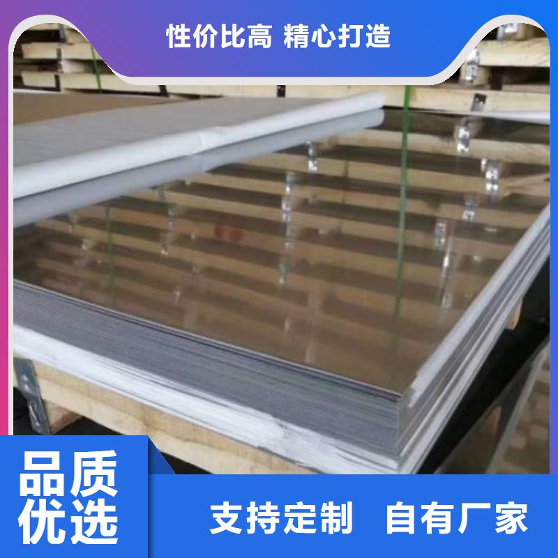 不锈钢板螺旋管产地工厂