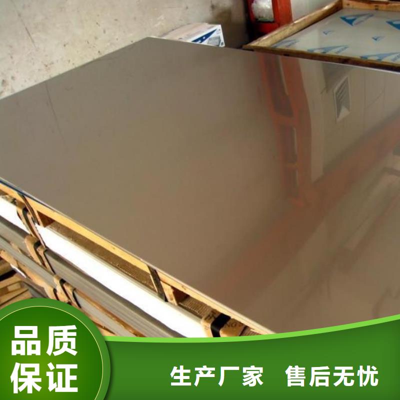 不锈钢板螺旋管款式新颖