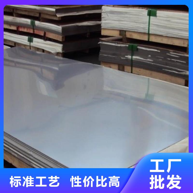 不锈钢板螺旋管款式新颖