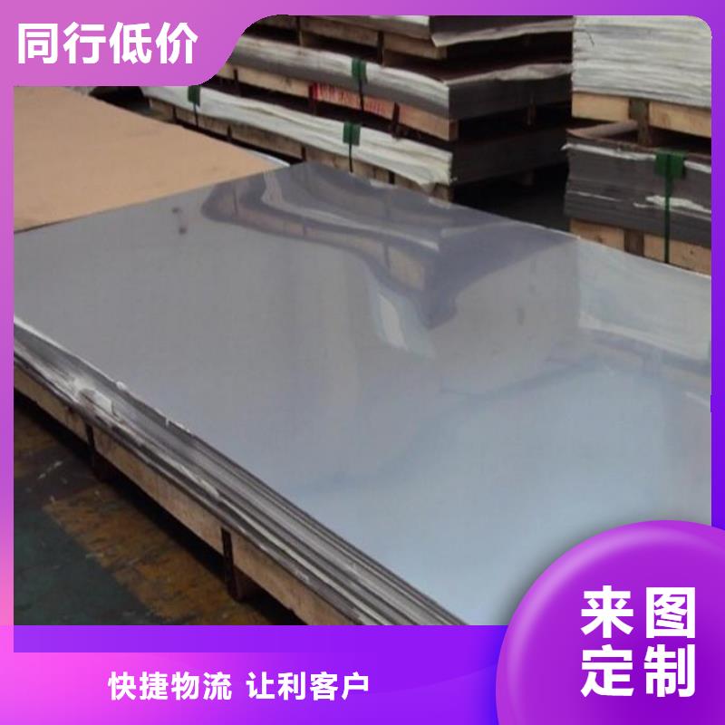 不锈钢板螺旋管款式新颖