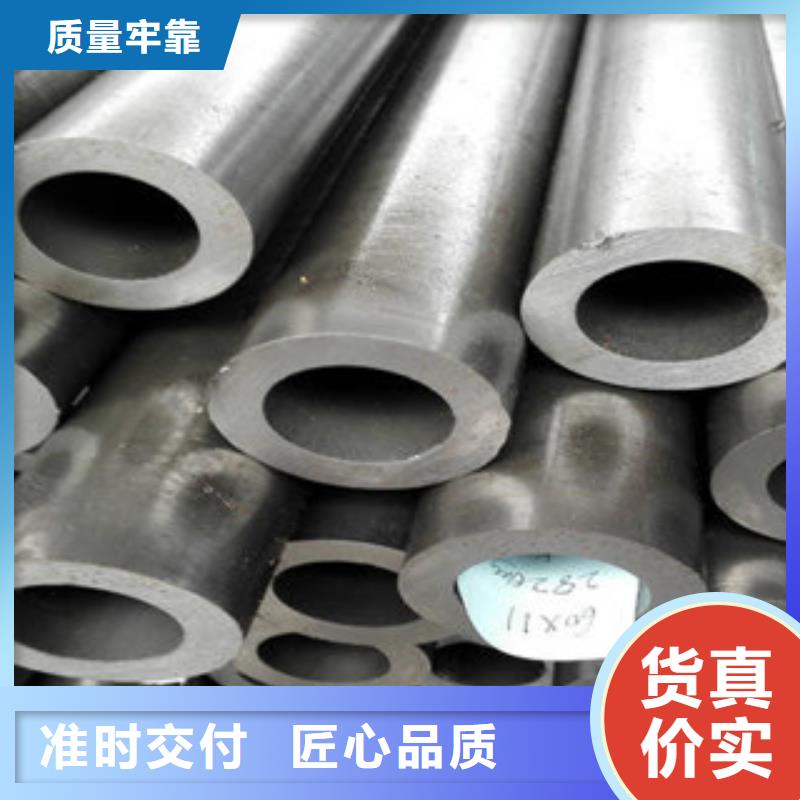精密钢管汽车零部件今日价格
