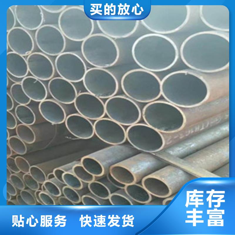 精密钢管冷轧钢管厂家货源稳定