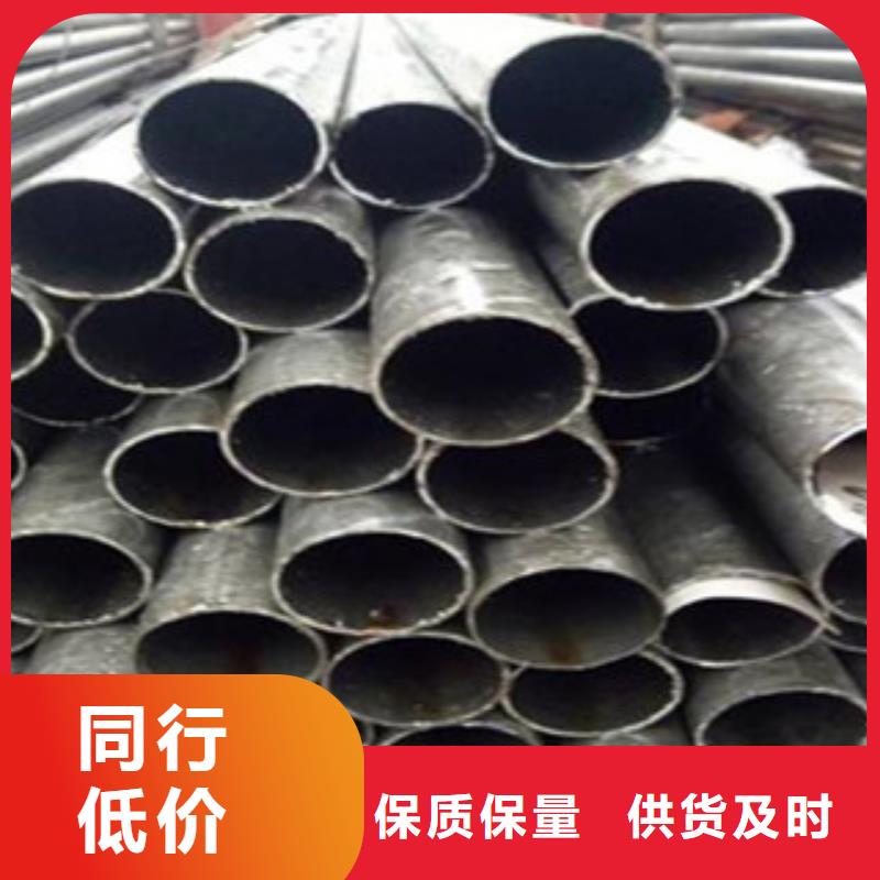 精密钢管无缝钢管厂家直销规格多样