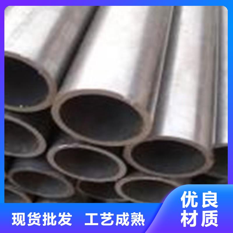精密钢管精密无缝钢管联系厂家