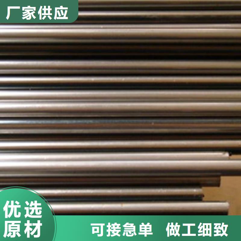 精密钢管汽车零部件今日价格