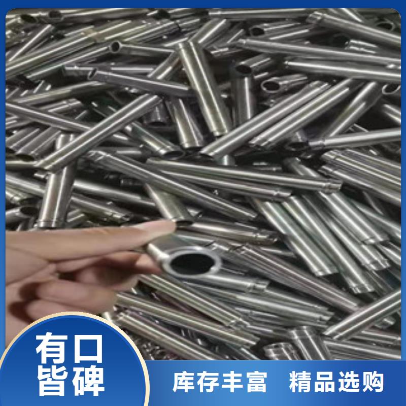 精密钢管-冷轧圆钢优质工艺