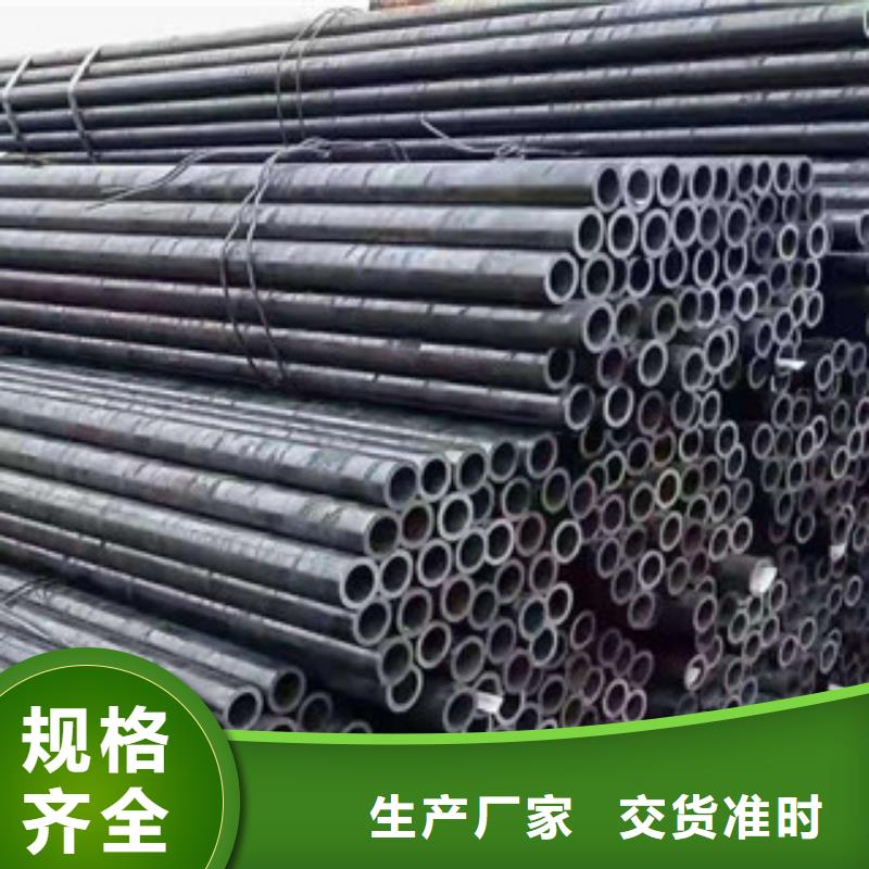 精密钢管冷轧直缝焊管工期短发货快
