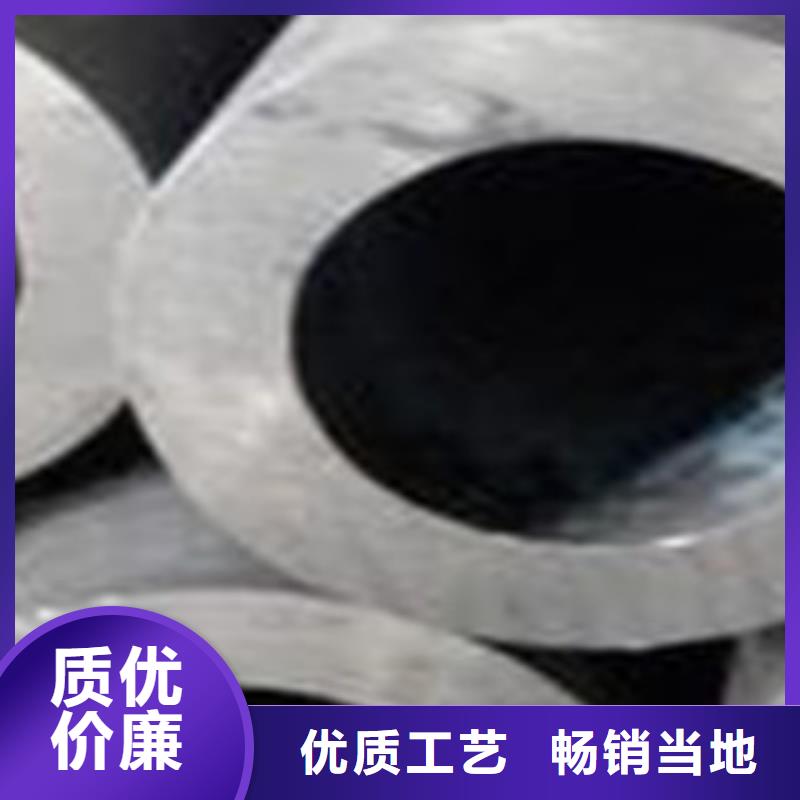 精密无缝钢管冷轧钢管快速发货