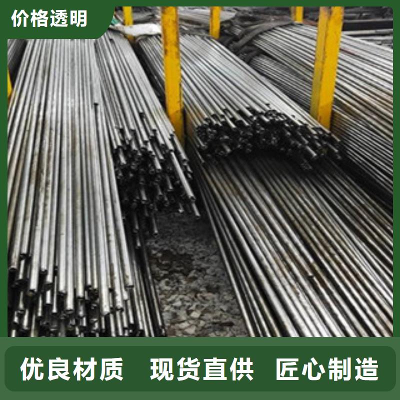 精密无缝钢管钢材加工丰富的行业经验