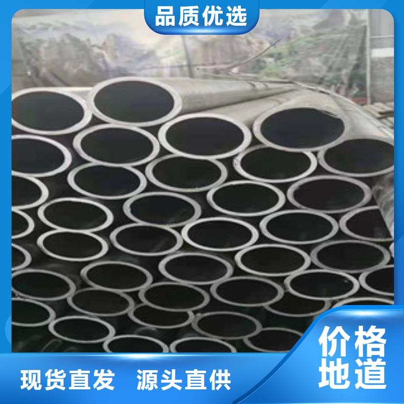 精密无缝钢管,汽车零部件批发供应