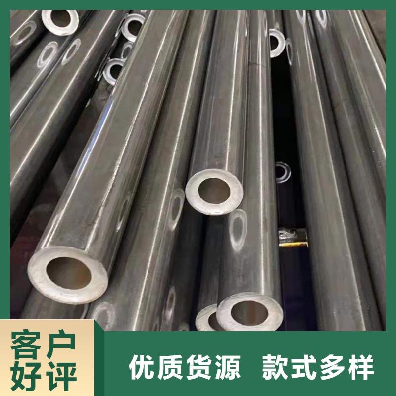 精密无缝钢管,汽车零部件批发供应